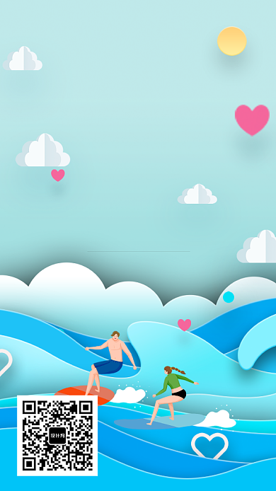 蓝色冲浪遇见夏天手机海报背景