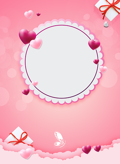 情人节七夕爱情浪漫恋人爱人印刷海报背景