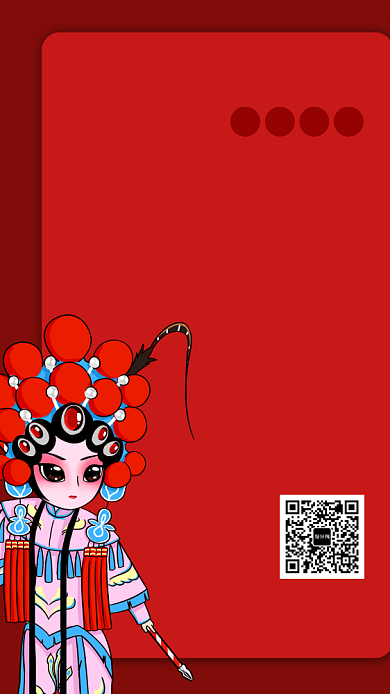 红色质感简约京剧传统文化海报背景