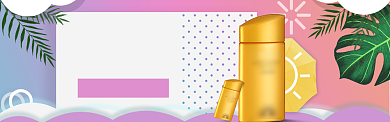夏至特惠购电商淘宝创意banner背景