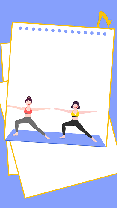 瑜伽运动海报背景