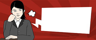 红色卡通人物买完开始愁账单公众号首图背景