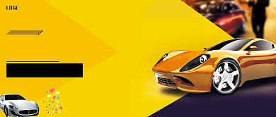 黄黑春季车展公众号首图背景