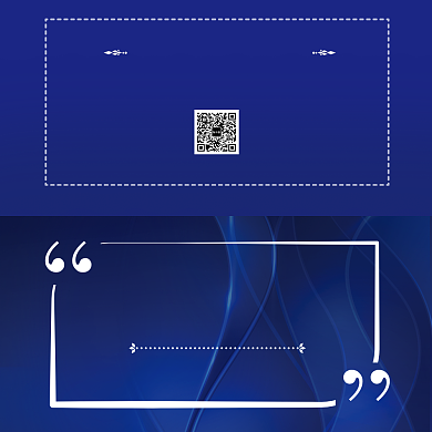 渐变商务大气携手同行企业答谢贺卡模板背景