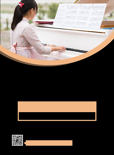 黑色简约钢琴培训班火爆招生海报背景