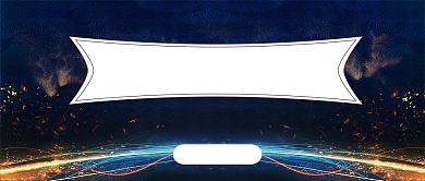 黑色星期五购物公众号首图背景