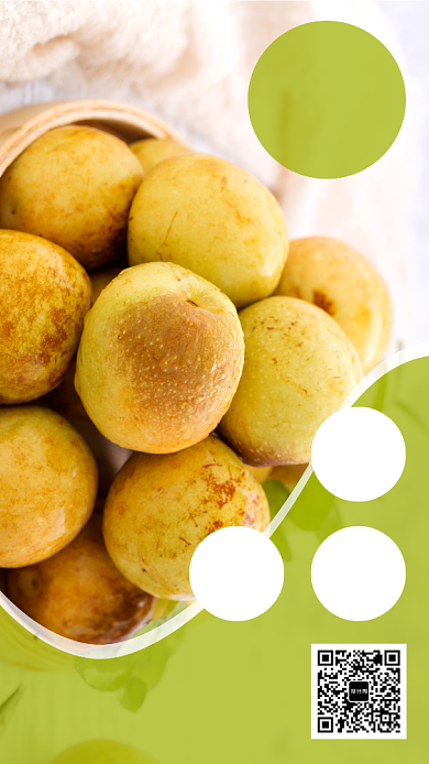 摄影图绿色小清新新鲜水果上市促销宣传海报背景