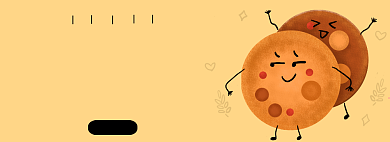 全新上架曲奇banner背景