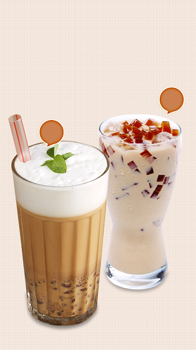 奶茶宣传促销手机海报背景