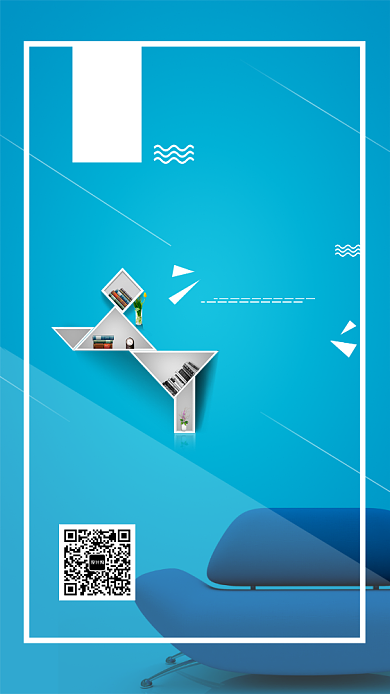蓝色简约家具装修手机海报宣传图背景