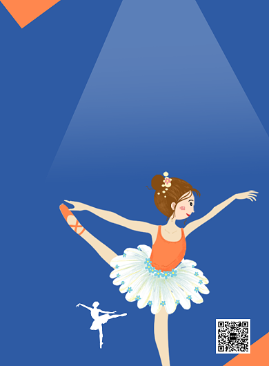 蓝色卡通新学期芭蕾社团纳新推广海报背景