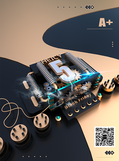 创意黑金黑色星期五海报背景