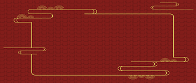 老家年夜饭微信公众号素材图片背景