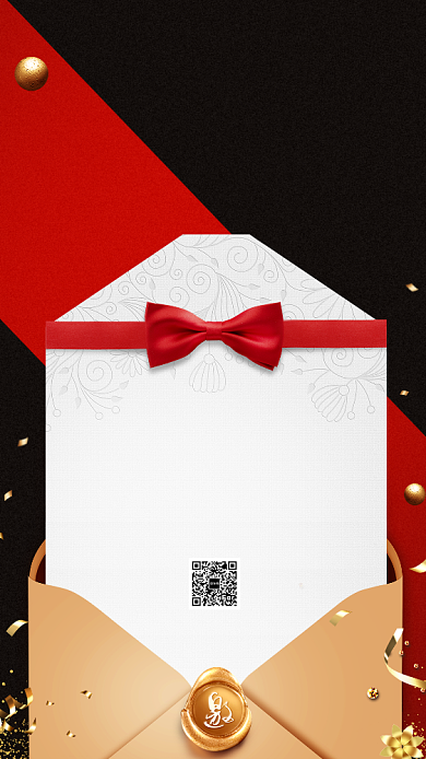 红黑双12销售战报喜报手机海报背景