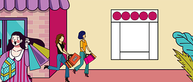 小清新描边风双十一大促女人购物优惠打折微信公众号素材图片背景