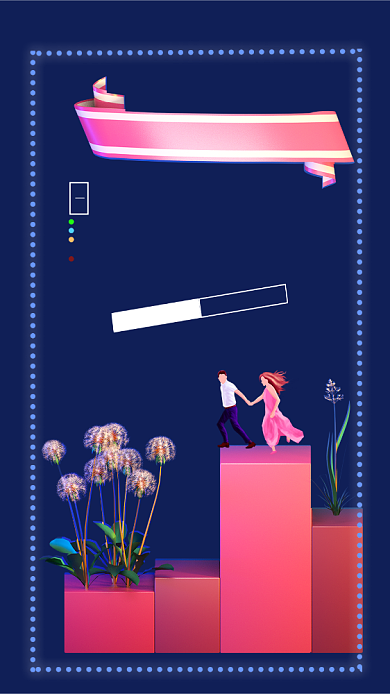 创意约惠七夕宣传促销手机海报背景