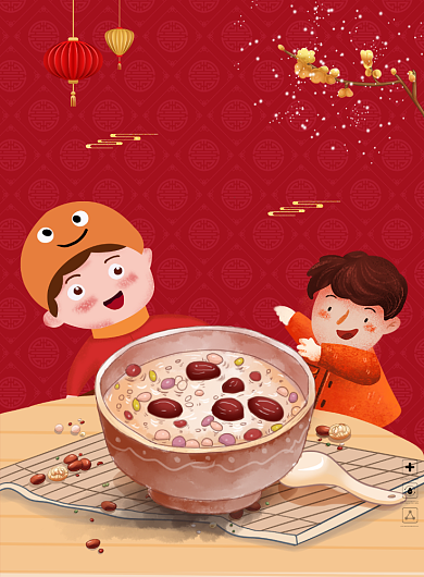 红色大气传统节日腊八节广告印刷海报模板背景