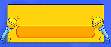 今日热点事件公众号首图背景