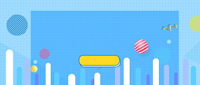 创意蓝色暑期培训班微信公众号素材图片背景