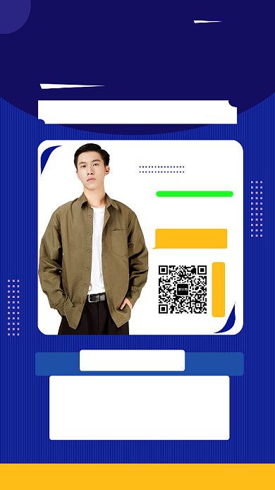 蓝色时尚潮流秋季男装新品手机海报模板背景