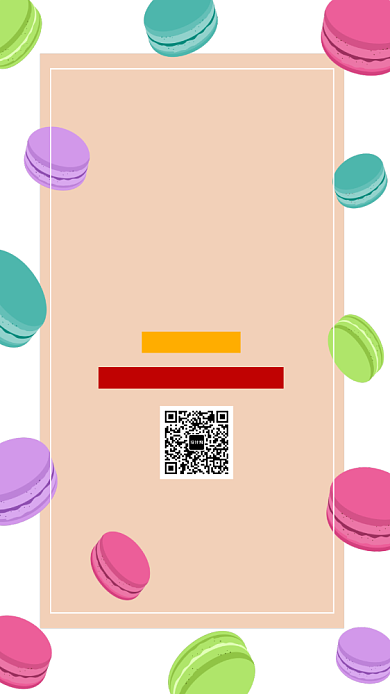 马卡龙甜品创意简约时尚宣传海报背景