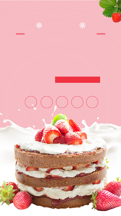 温馨香甜草莓宣传海报背景