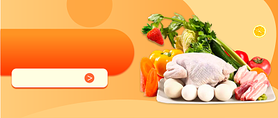 水果送货上门微信公众号首图背景