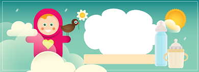 母婴淘宝电商banner图背景