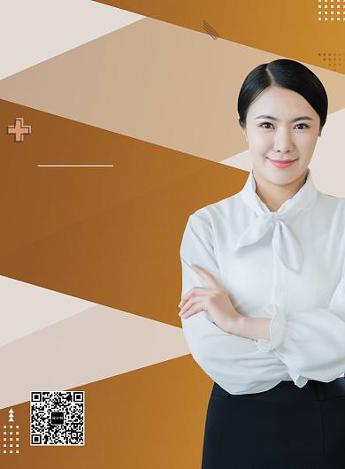 金色理财讲师海报背景