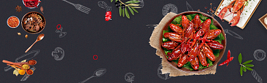 黑色小龙虾质感淘宝banner背景