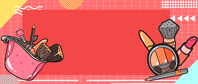 平面波普化妆品推荐微信公众号素材图片背景