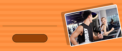 跑步减肥公众号首图背景