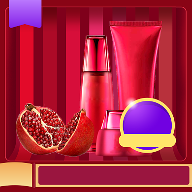 新年满减狂欢直通车背景