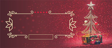 浪漫平安夜卡通手绘手机首图背景