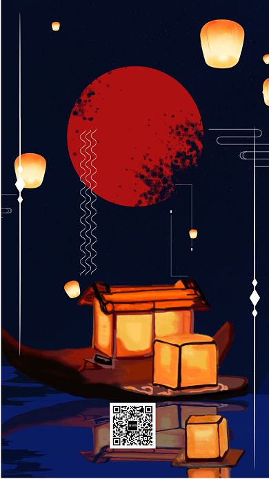 中元节手机海报宣传背景