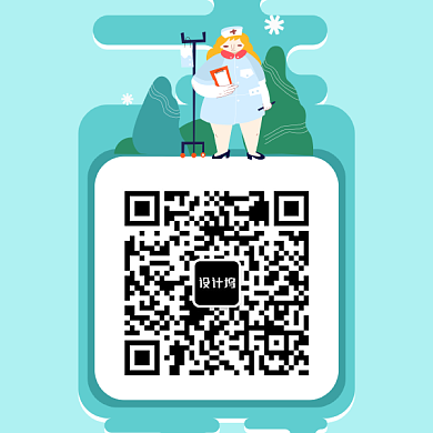 手机预约就诊医疗背景