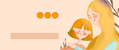 感恩节感恩父母公众号首图背景