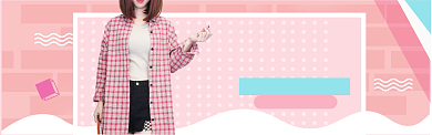 粉色女装潮牌特惠banner背景