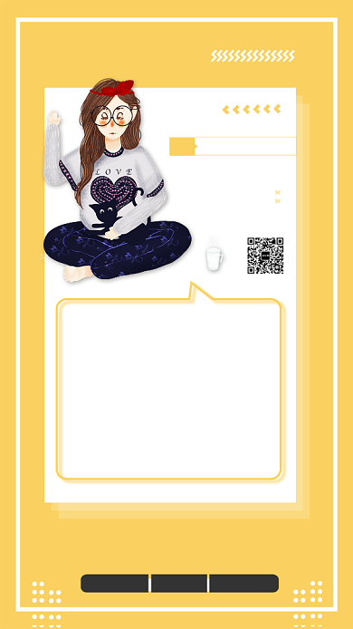 黄色卡通儿童节优惠手机海报背景