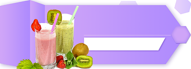 天猫外卖鲜榨果汁优惠活动淘宝banner背景