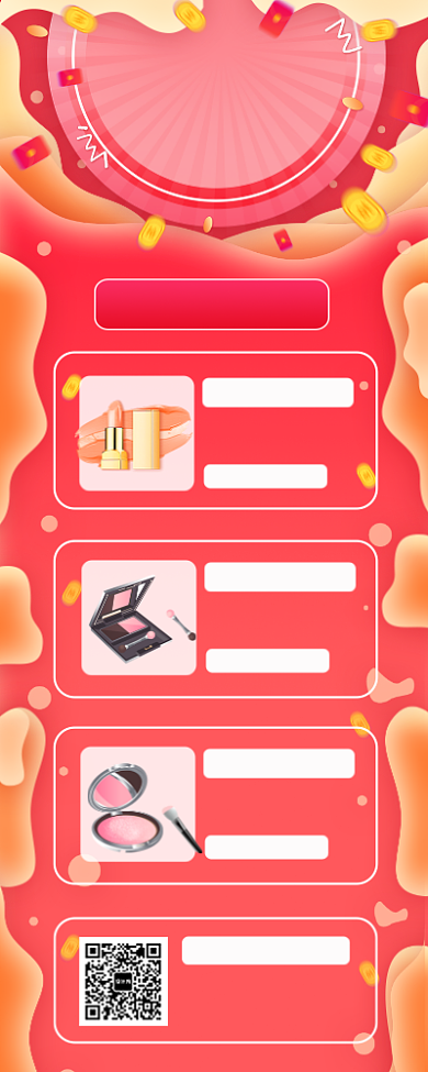 创意流体美妆节宣传手机长图海报背景