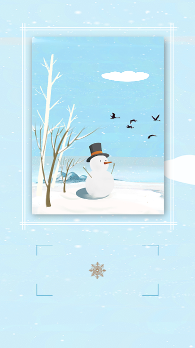 蓝色流行风节气小雪手机海报背景