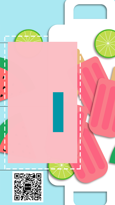 冰室雪糕手机海报宣传背景