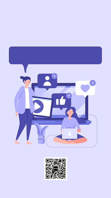 技术讲坛手机海报背景