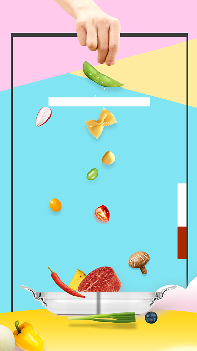 食尚厨艺美食文化手机海报背景