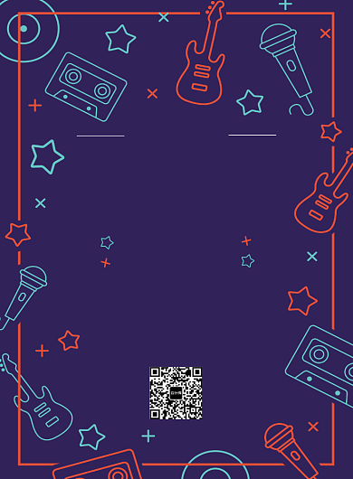 深色简约音乐节广告印刷海报模板背景