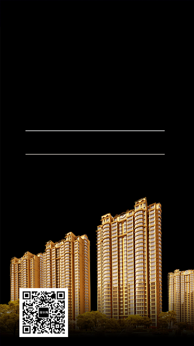 金色高端房地产促销海报背景