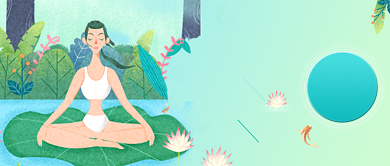 创意时尚自然瑜伽微信公众号素材图片背景
