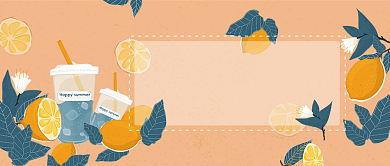夏至清凉冰柠檬茶微信公众号素材图片背景