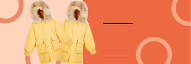 秋冬时尚女装促销淘宝banner背景